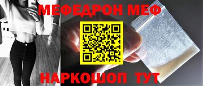 индика Малгобек