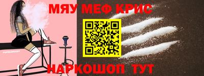 индика Малгобек