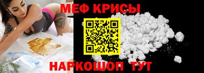 скорость Малоярославец