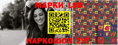 скорость Малоярославец