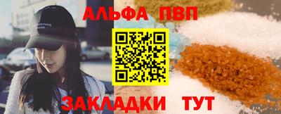 скорость Малоярославец
