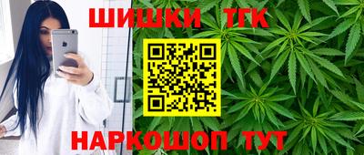 индика Малгобек