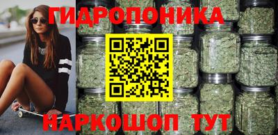 индика Малгобек