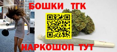 дживик Мариинск