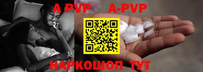 индика Малгобек