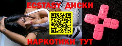 скорость Малоярославец