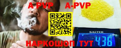 скорость Малоярославец