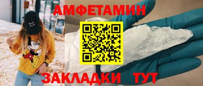 скорость Малоярославец