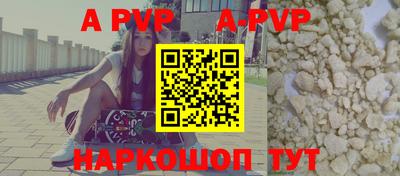 скорость Малоярославец
