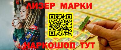 скорость Малоярославец