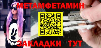 индика Малгобек