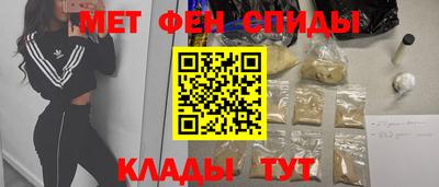 индика Малгобек