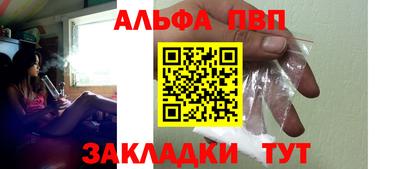 скорость Малоярославец