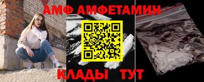 скорость Малоярославец