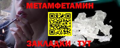 скорость Малоярославец