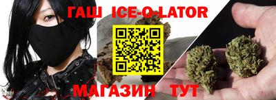 скорость Малоярославец