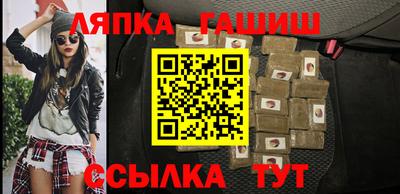 дживик Мариинск