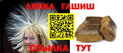 дживик Мариинск