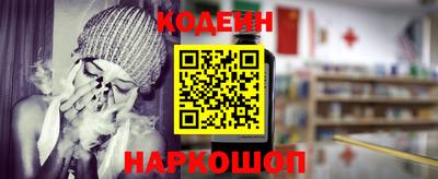 индика Малгобек