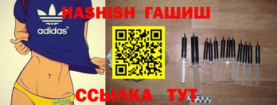 дживик Мариинск