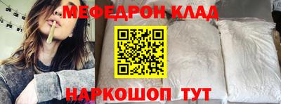 индика Малгобек